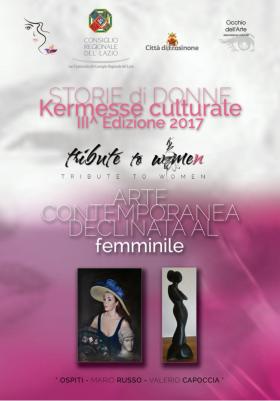 A Frosinone in mostra le \