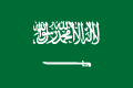 arabo