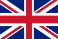 inglese